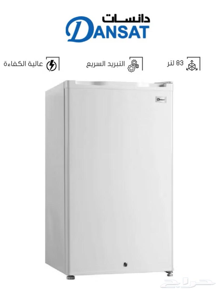 ثلاجة باب واحد64510422805121110