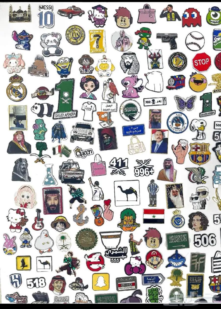 ملصقات جوال (رزقي ورزقكم على الله )64507977591427111