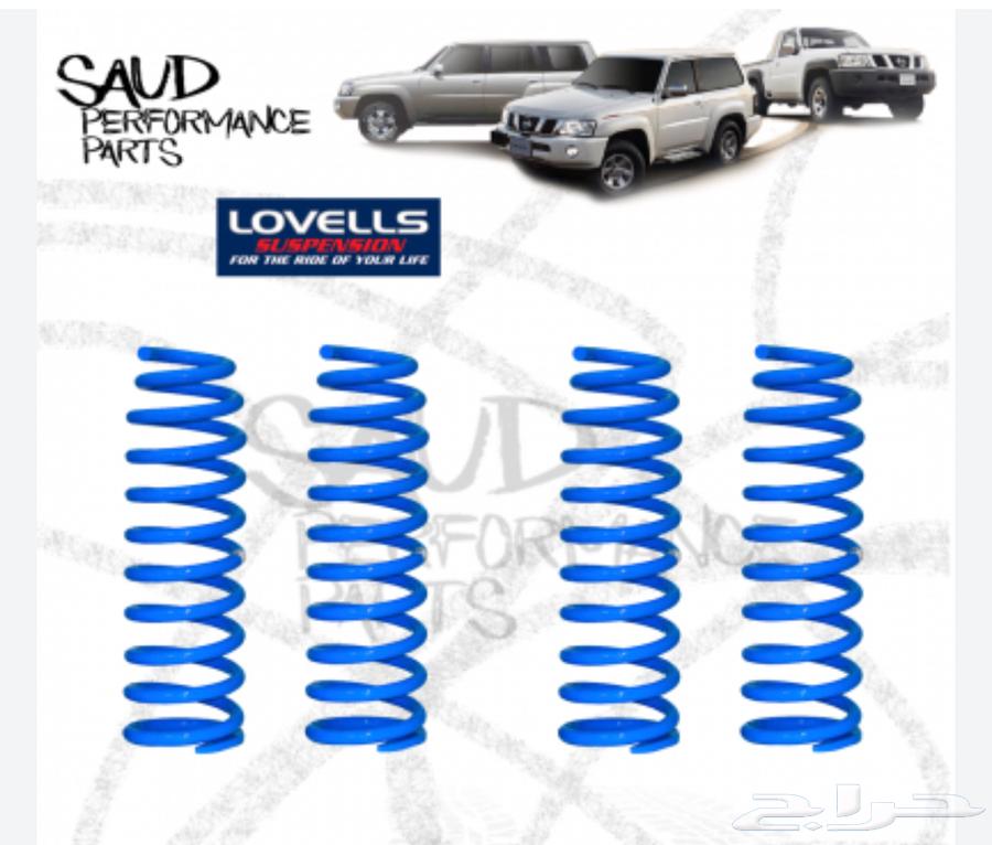 للبيع جمبينات غاز 2.0 ويايات لفنز وعمدان توف دوق64506299197443112