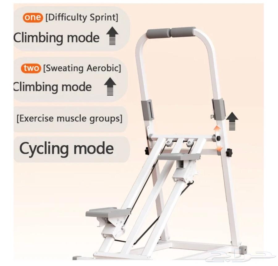 Exercise Stair Machine64506788603267110