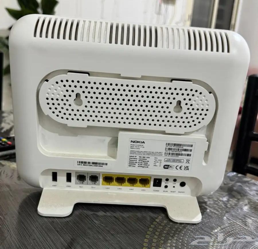 Internet device64510662435586111