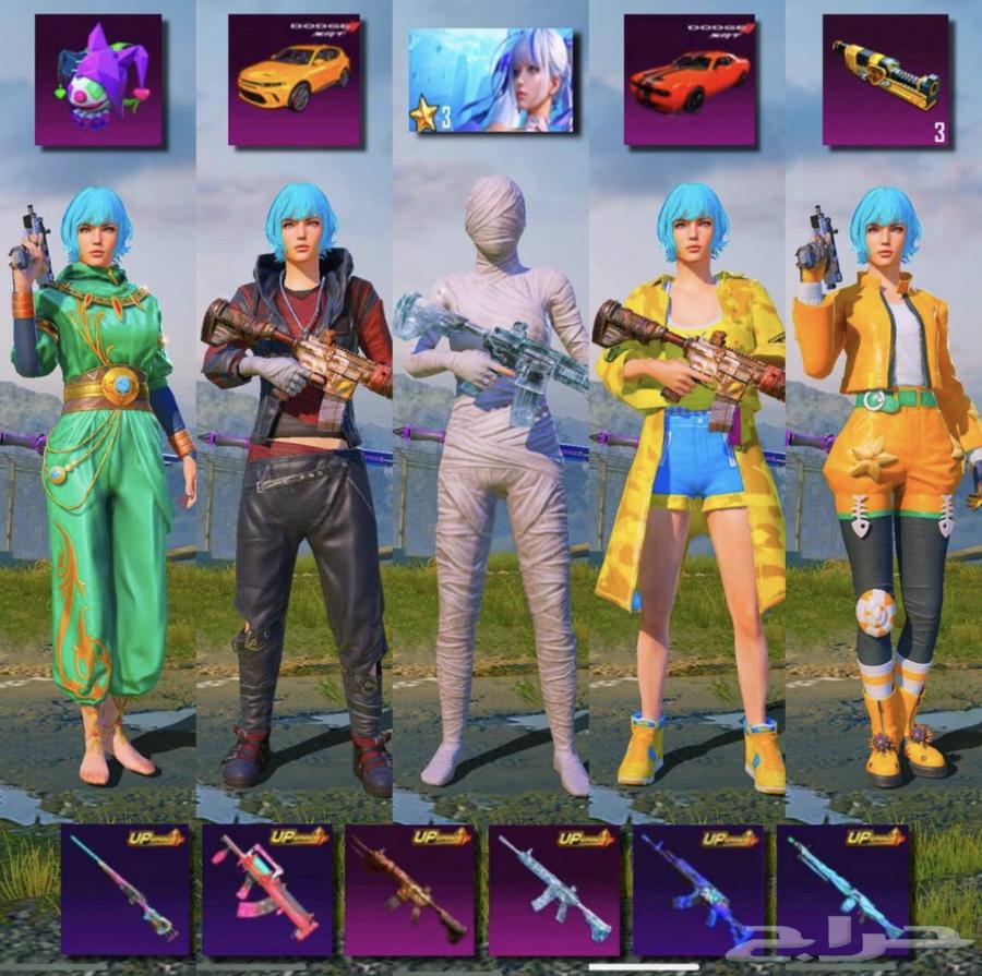 حساب ببجي64507417405826110