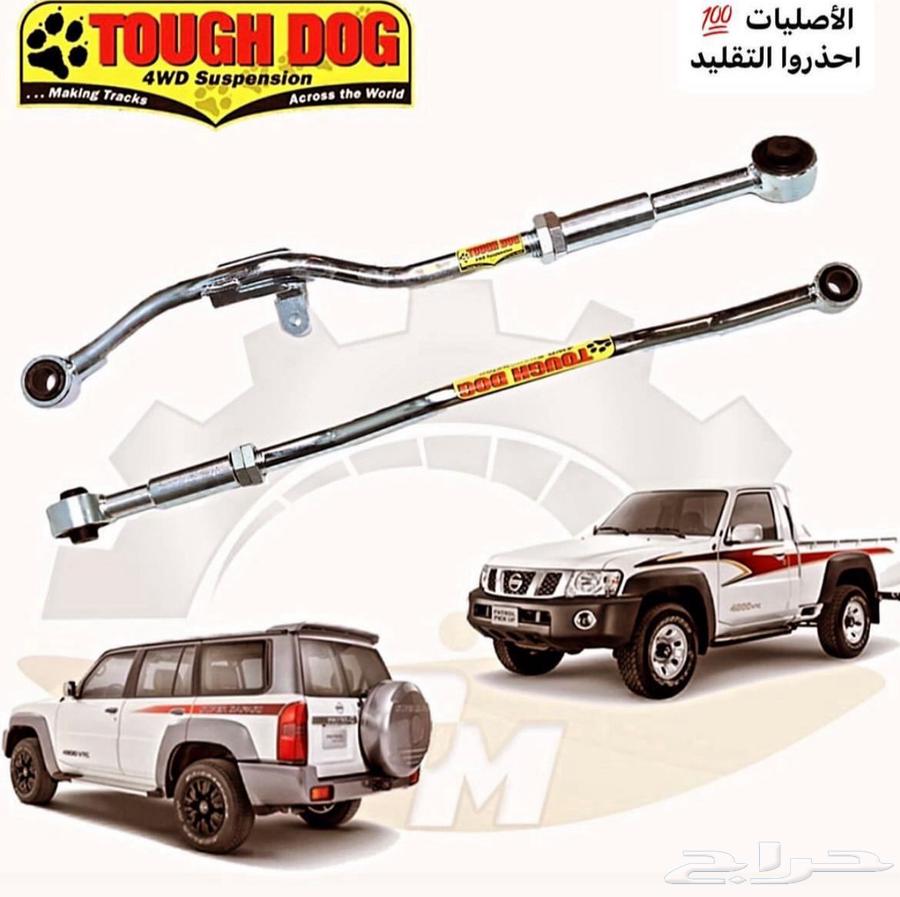 للبيع جمبينات غاز 2.0 ويايات لفنز وعمدان توف دوق64506299197443114