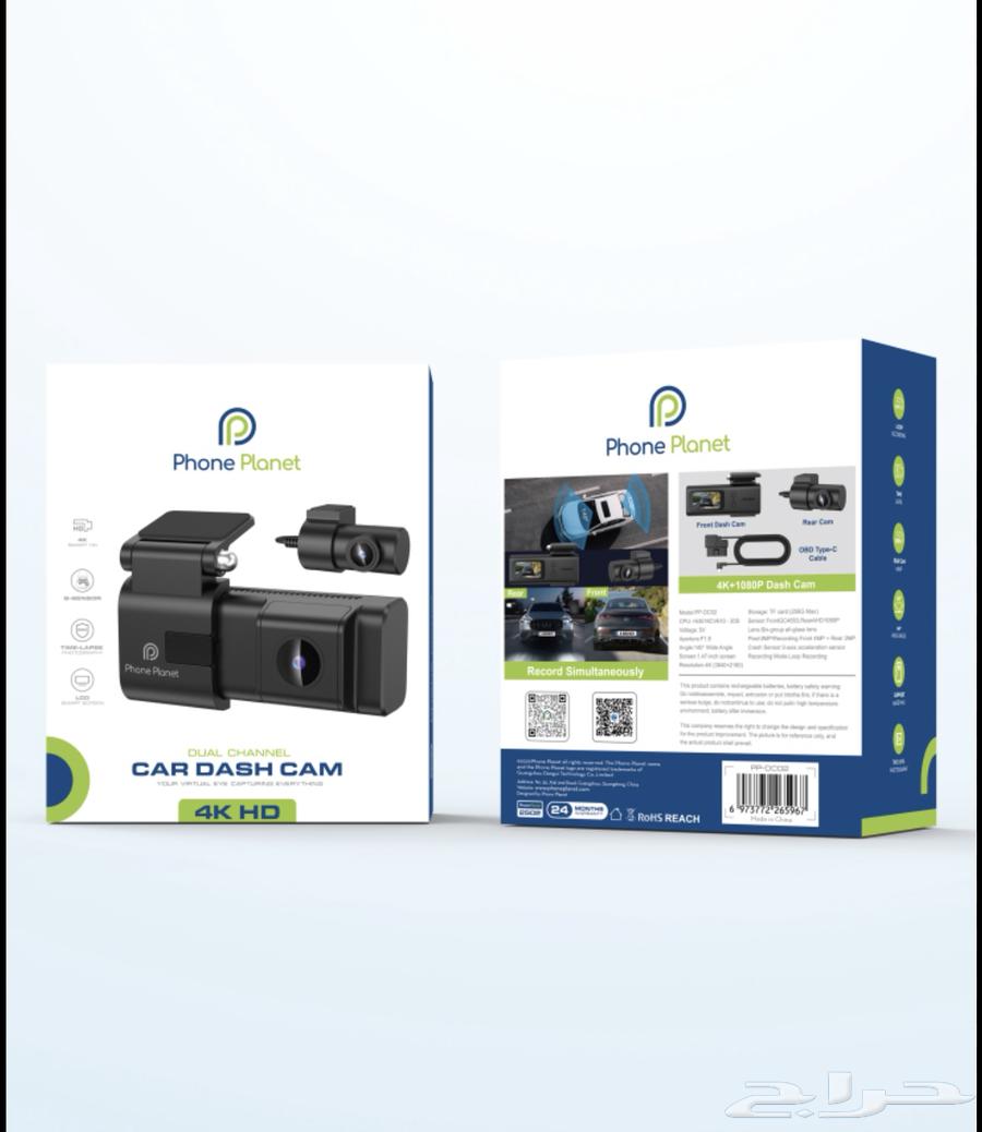 Dash Cam64504146407169110