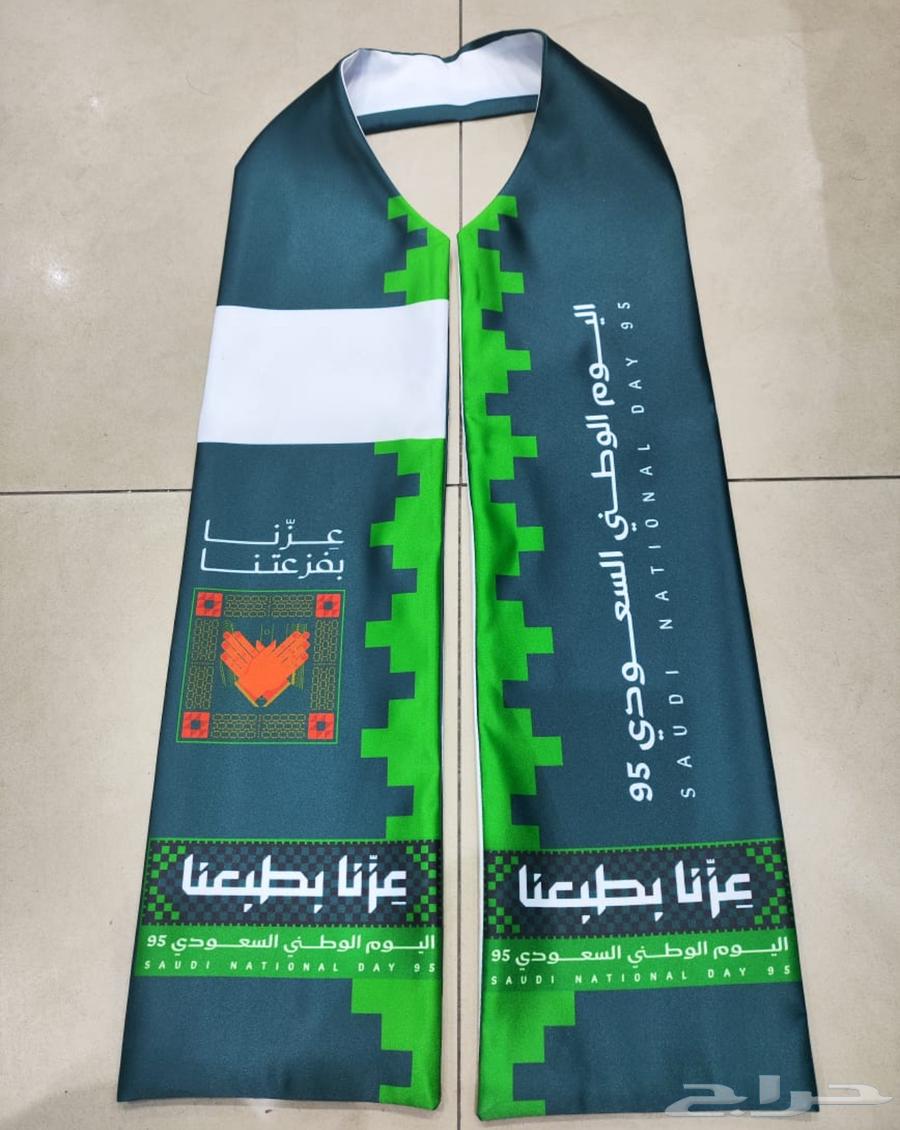 اليوم الوطني مع وكالة نجد احتفال غير64508270987522114