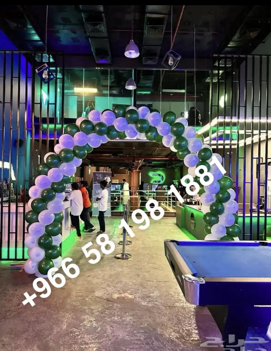 تاجير بلون راقص لليوم الوطني باقل الاسعار64503349702402112