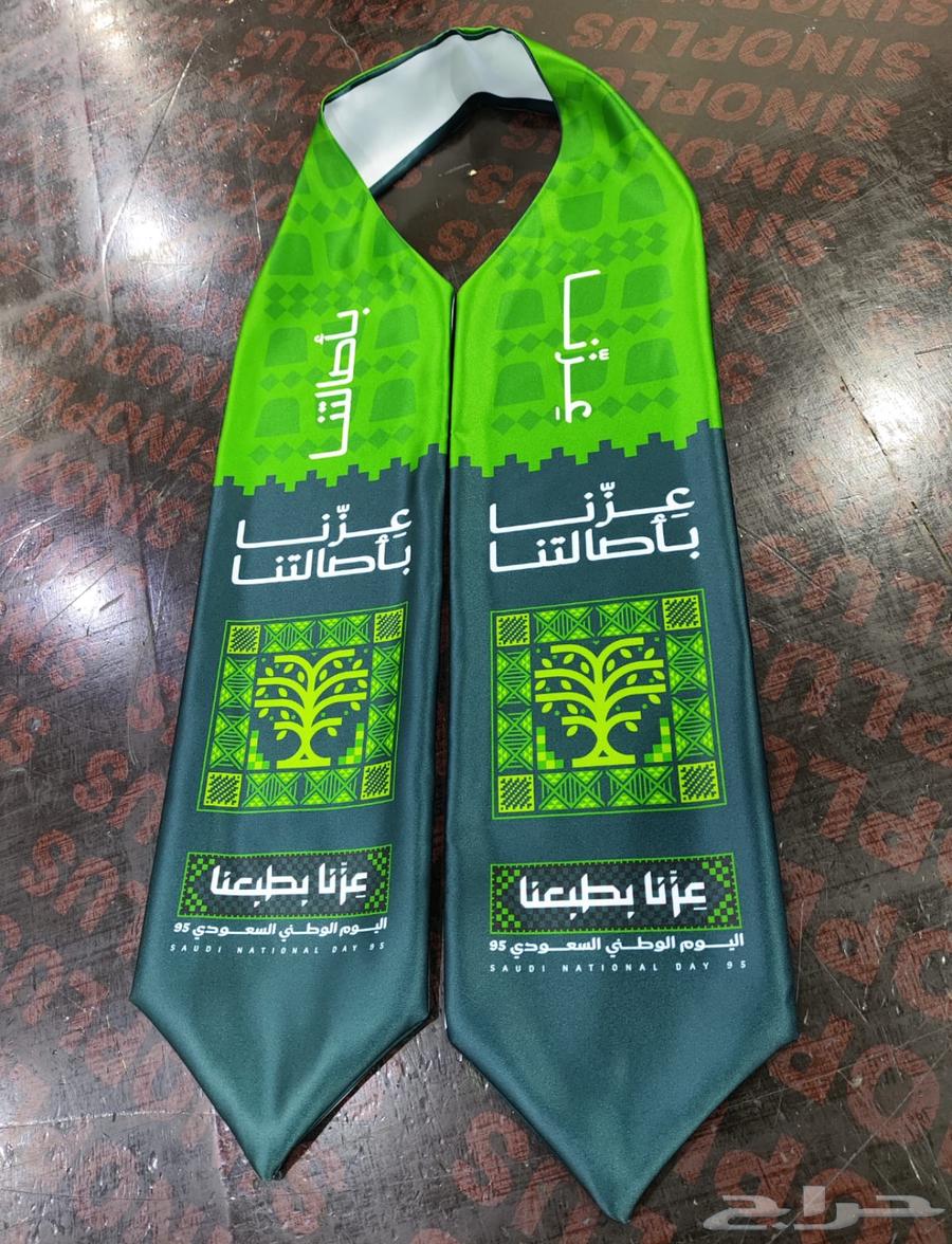 اليوم الوطني مع وكالة نجد احتفال غير64508270987522110