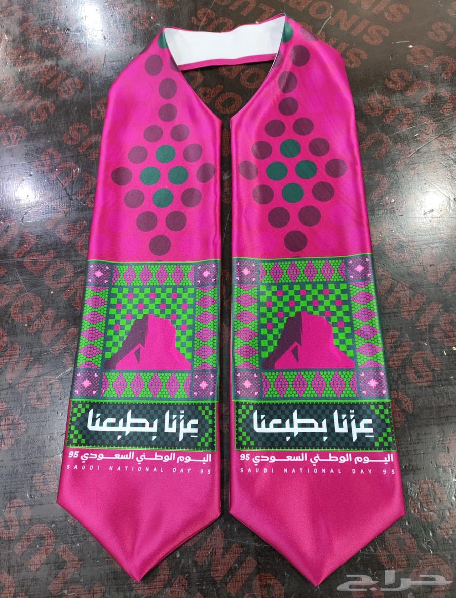 اليوم الوطني مع وكالة نجد احتفال غير64508270987522111