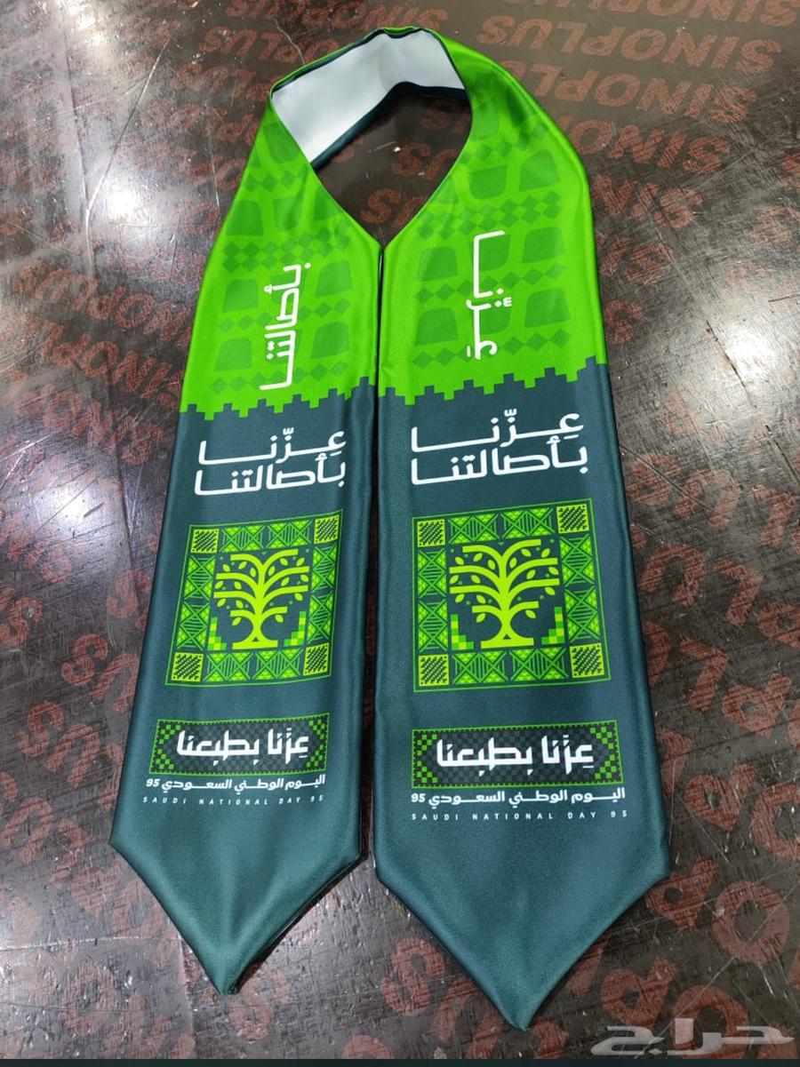 اليوم الوطني مع وكالة نجد احتفال غير64508270987522113