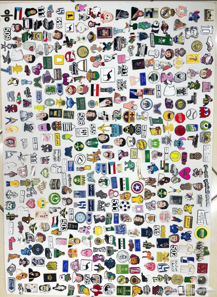 ملصقات جوال (رزقي ورزقكم على الله )64507977591427112