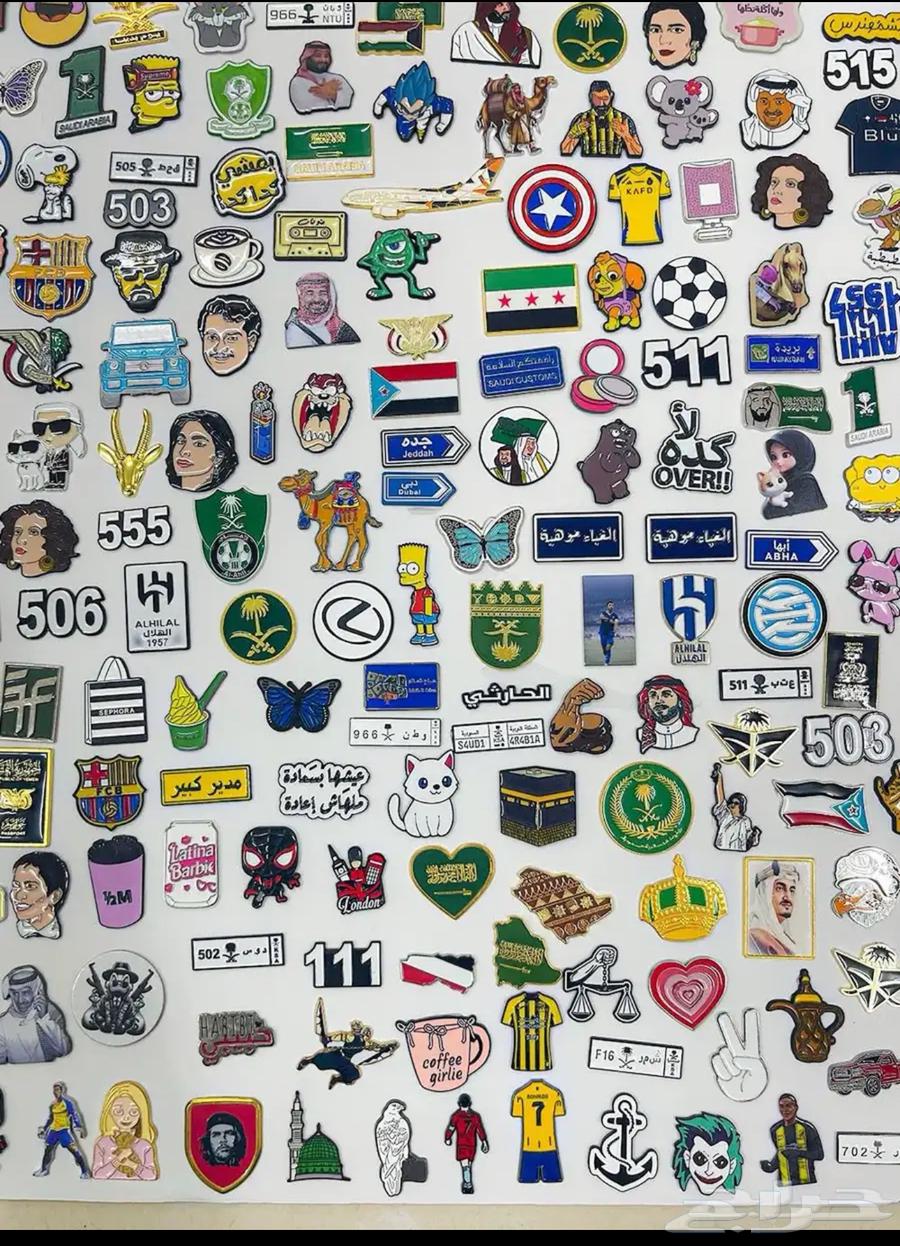 ملصقات جوال (رزقي ورزقكم على الله )64507977591427113