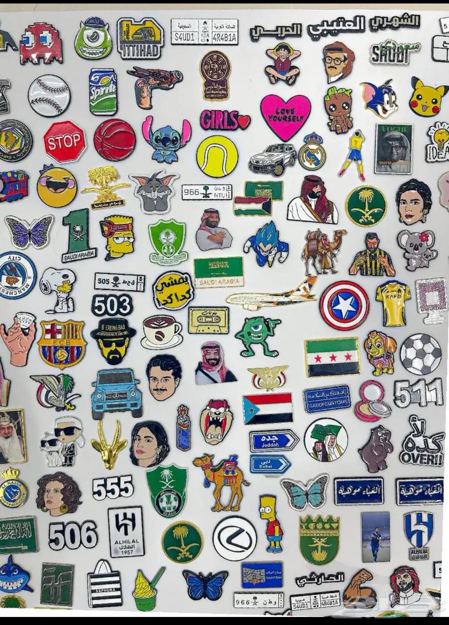 ملصقات جوال (رزقي ورزقكم على الله )64507977591427110