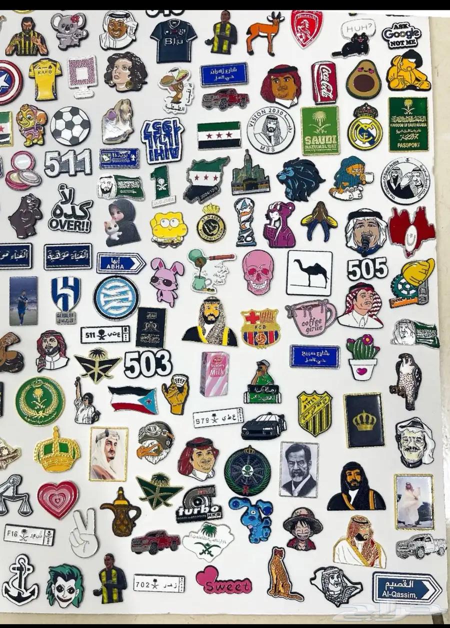 ملصقات جوال (رزقي ورزقكم على الله )64507977591427114