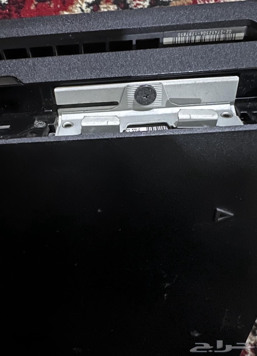 Modified PlayStation 464510591346307113