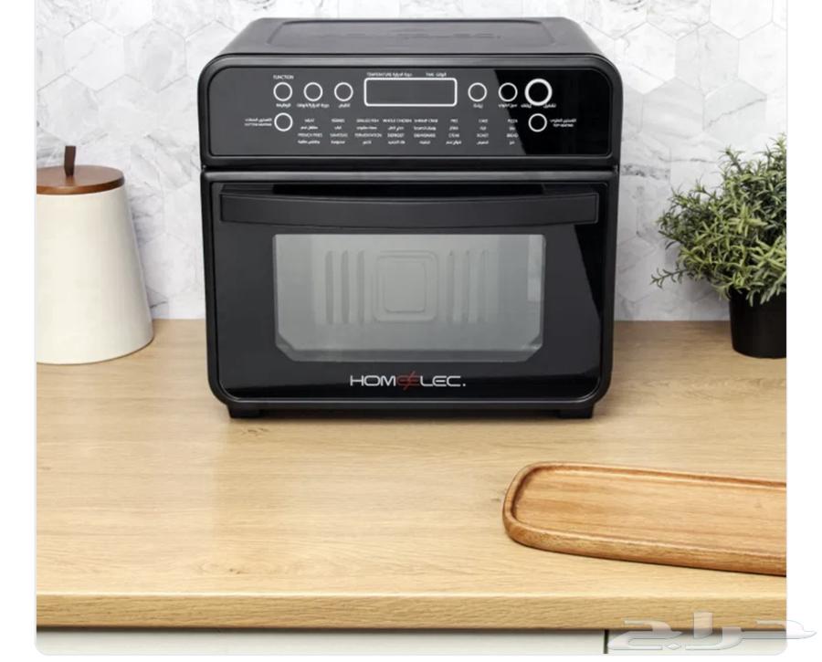 قلاية هوم إليك64503774490755110