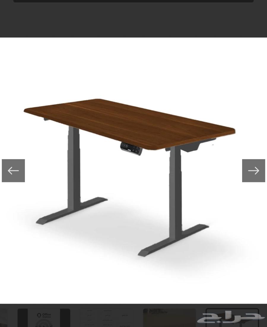 ارجل طاوله هدروليك64509462526595110