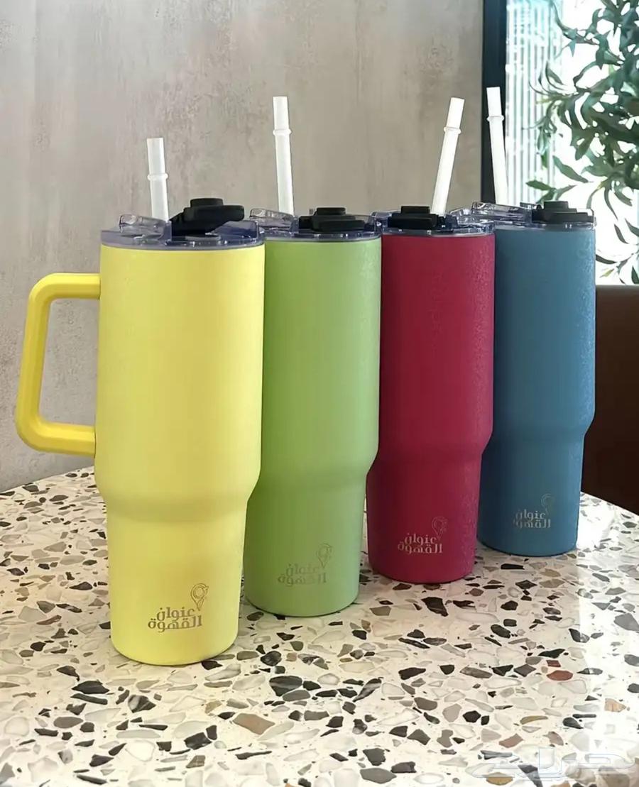 مق عنوان القهوة64510521416449110