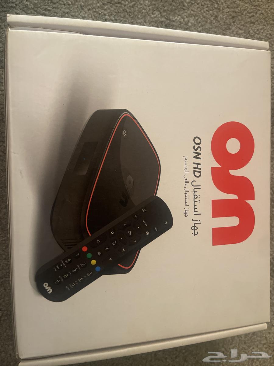New OSN receiver64505819466115112