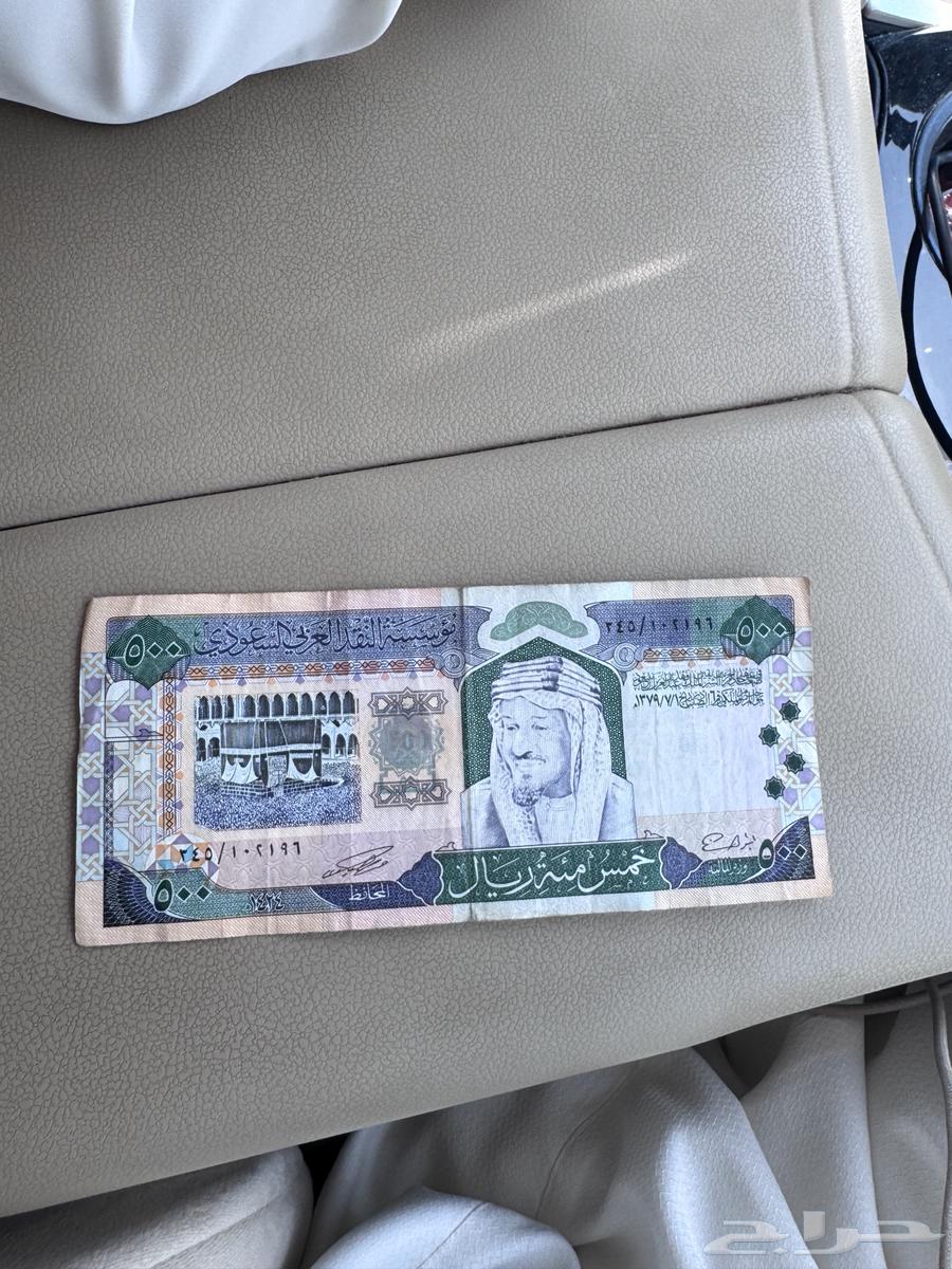 خمس ميه قديمه64505508618115111