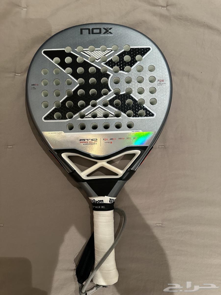 Nokes racket64510012786179111