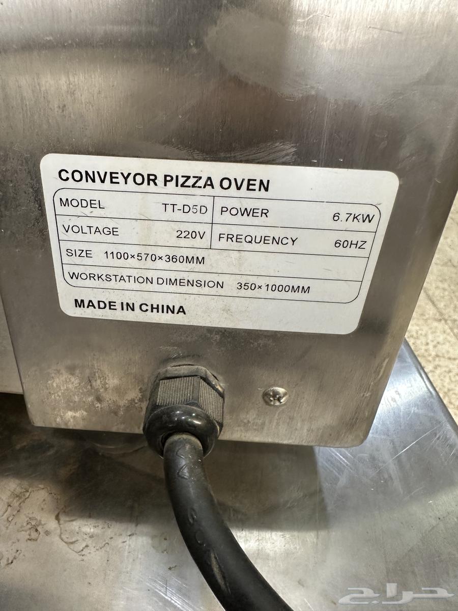 فرن كهربائي للفطائر والبيتزا64510097510017113