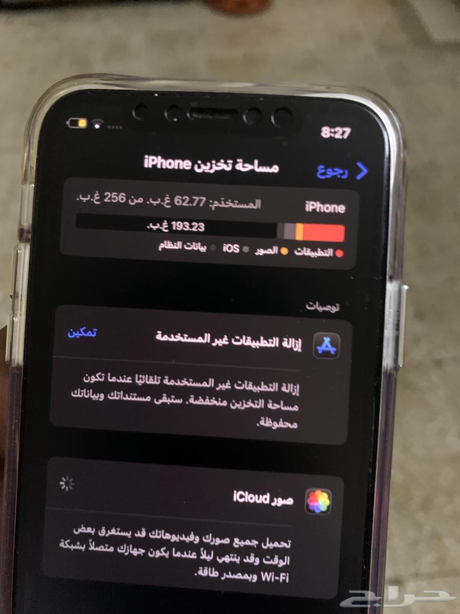 آيفون 11 برو64509250694913113