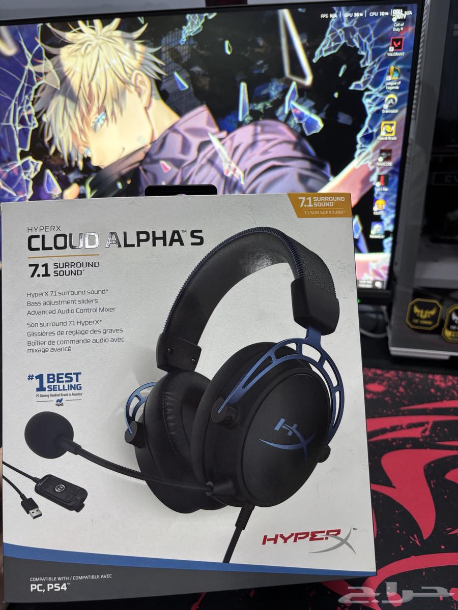 سماعة هايبر اكس كلاود الفا اس  ازرق64504050972162110