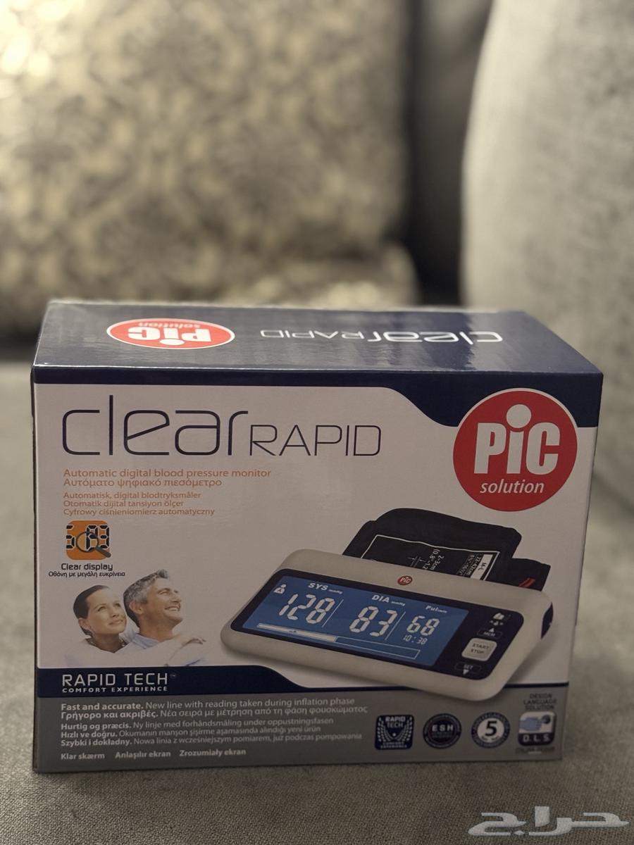 جهاز الضغط64509504891395110