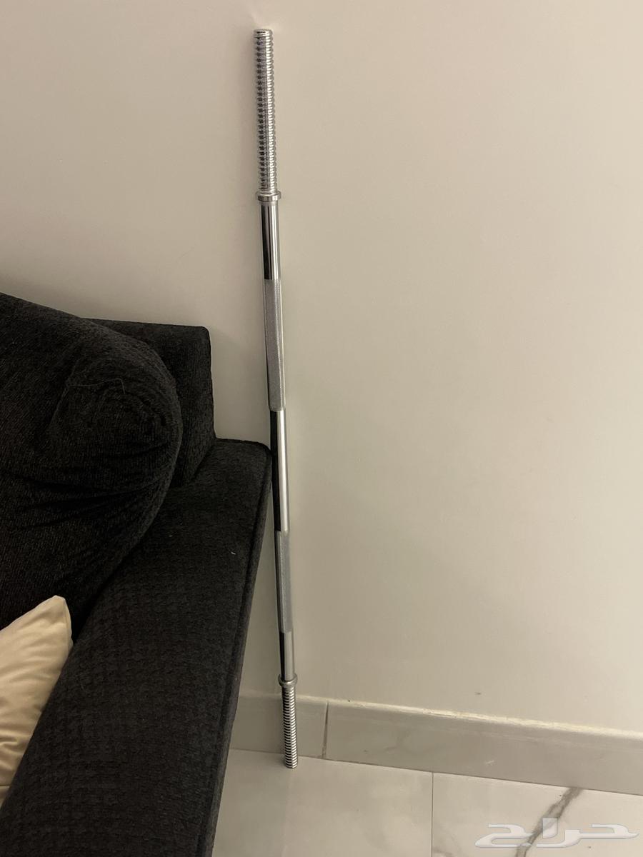 Direct bar64508915548035110