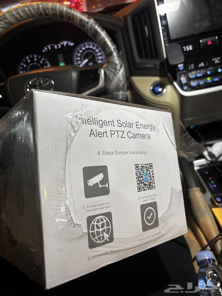 Excellent solar-powered surveillance camera for mobile64509179955329111