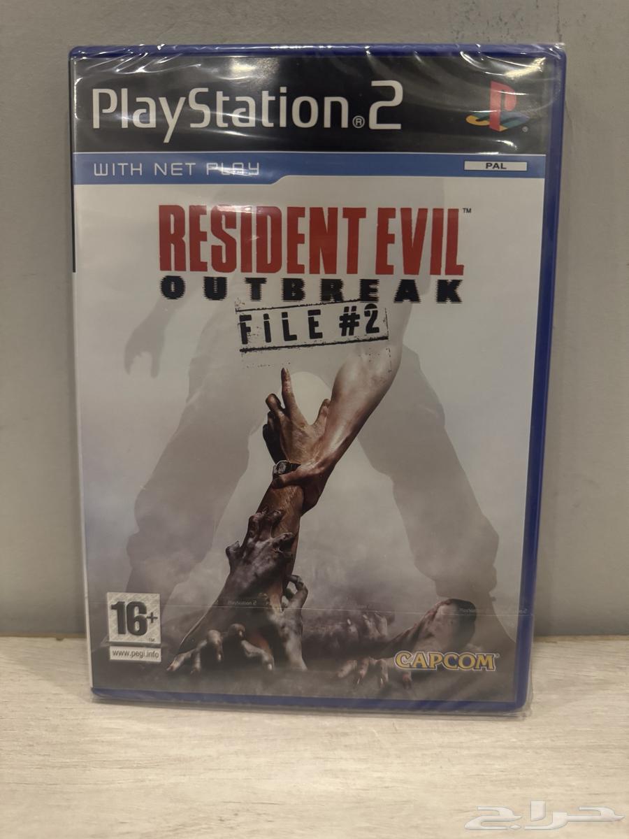Resident Evil Outbreak File  264506913929347110