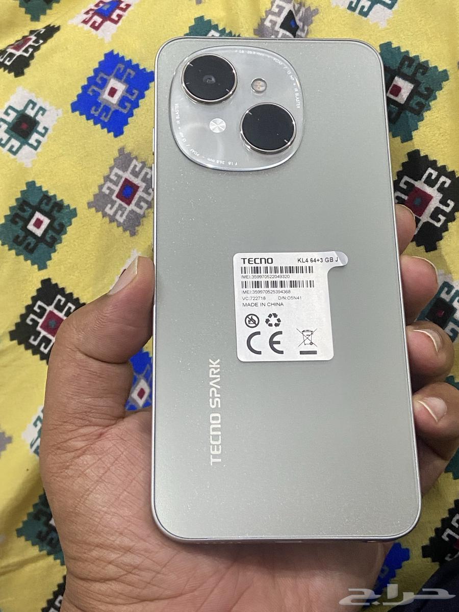 New phone in box64504763807362113