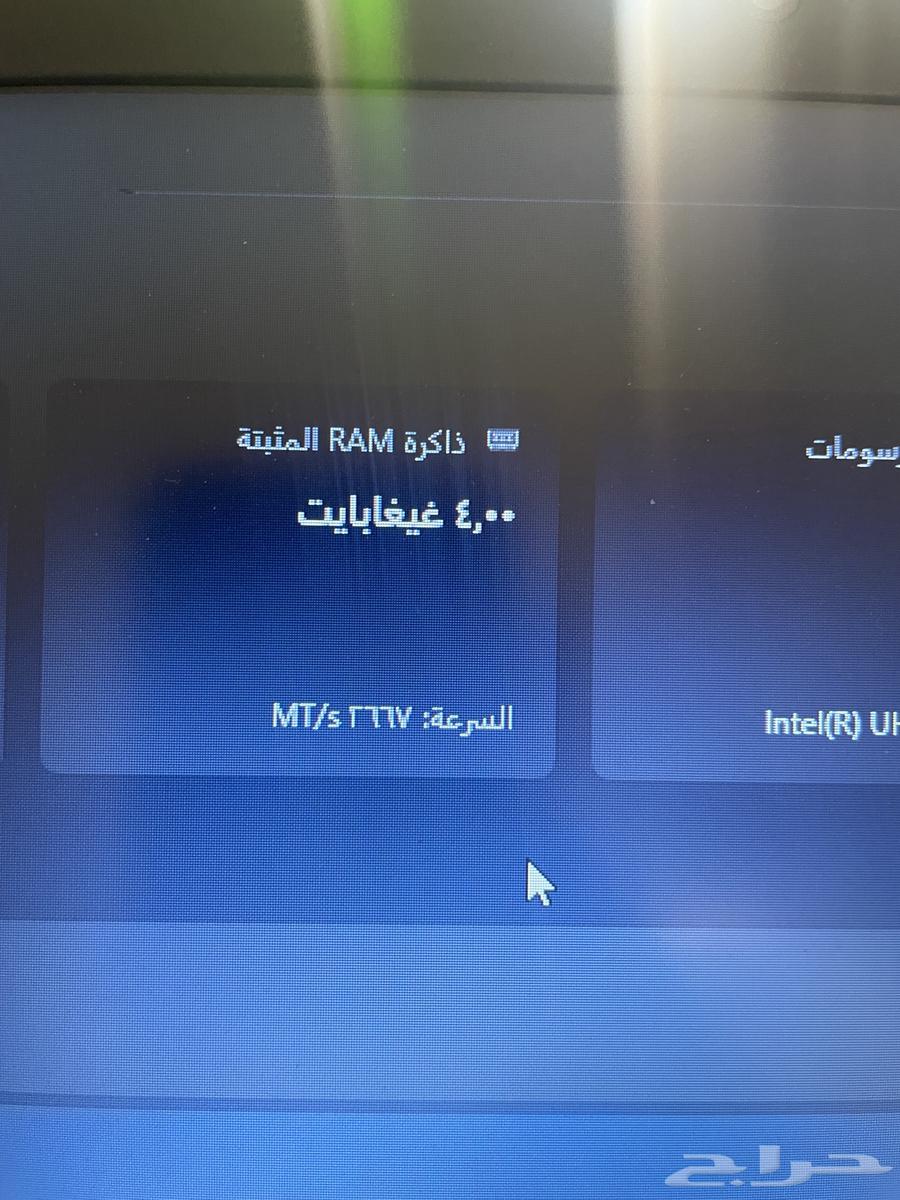 لابتوب ديل64505710526977113