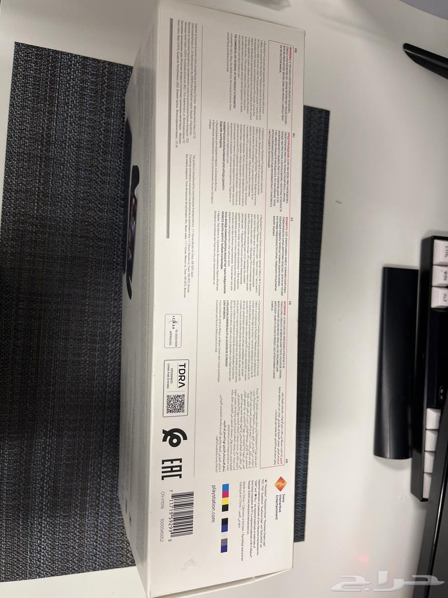 بلاي ستيشن بورتال استخدام خفيف مع شنطة64509700831362111