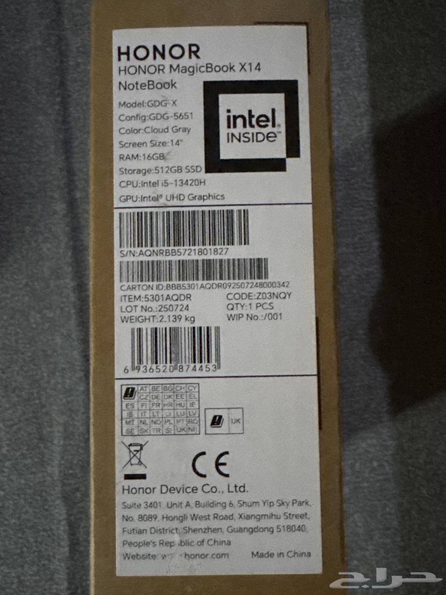 لابتوب HONOR للبيع باقي جديد من جرير64500839987969113