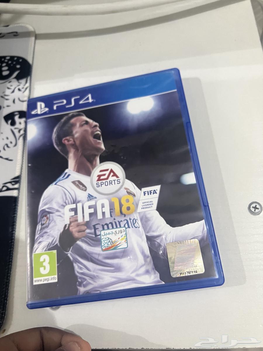Fifa 17 نظيف السبب ما أحتاجه64507907906689112