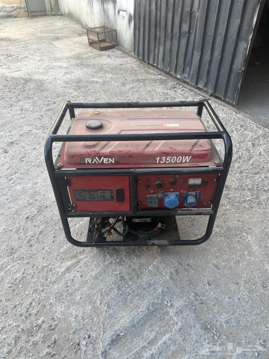 Mator 2bistam for sale64508383425411110