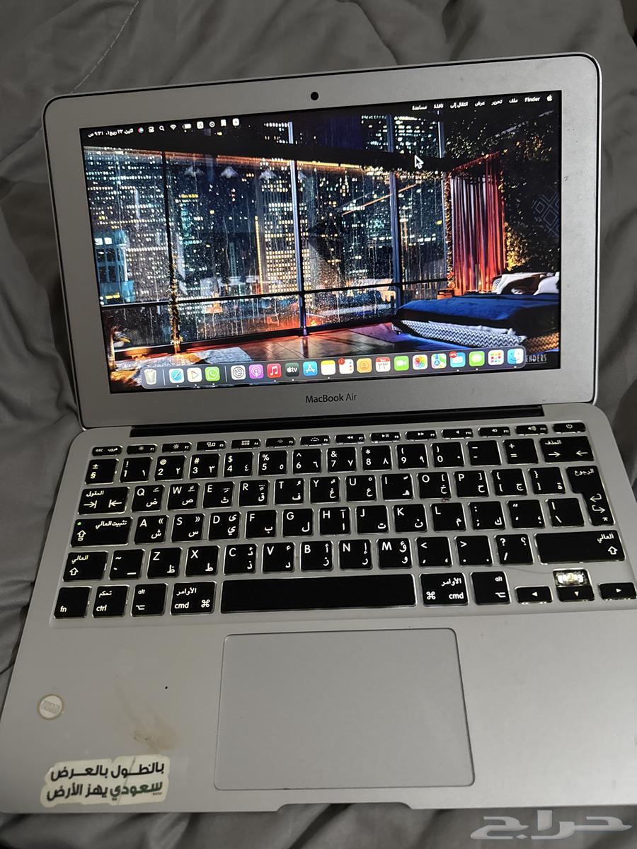 ماك بوك اير64504599757313113