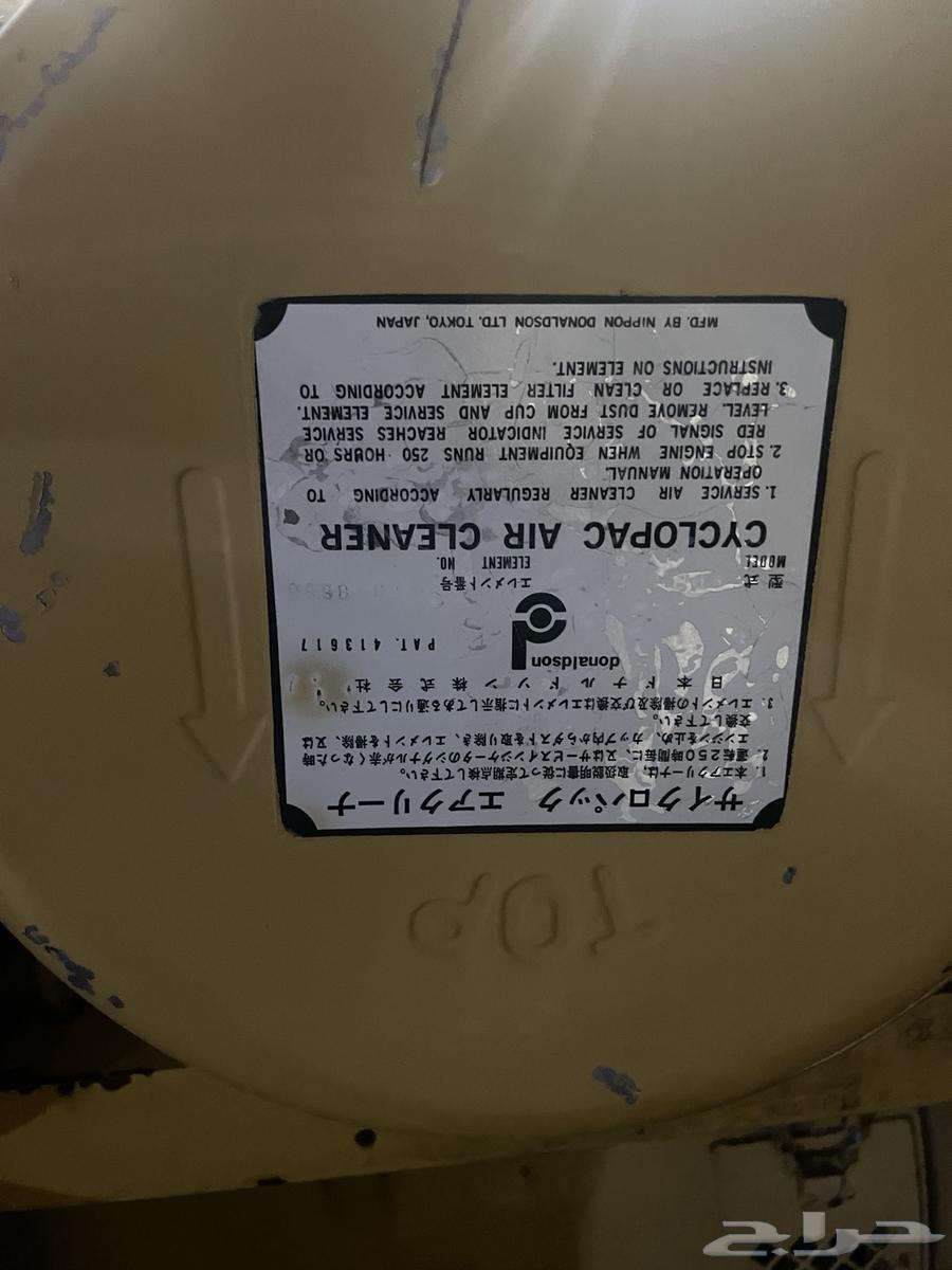 مولد كهرباء ماطور موتسوبيشي 90 كيلو وات64509856423042114