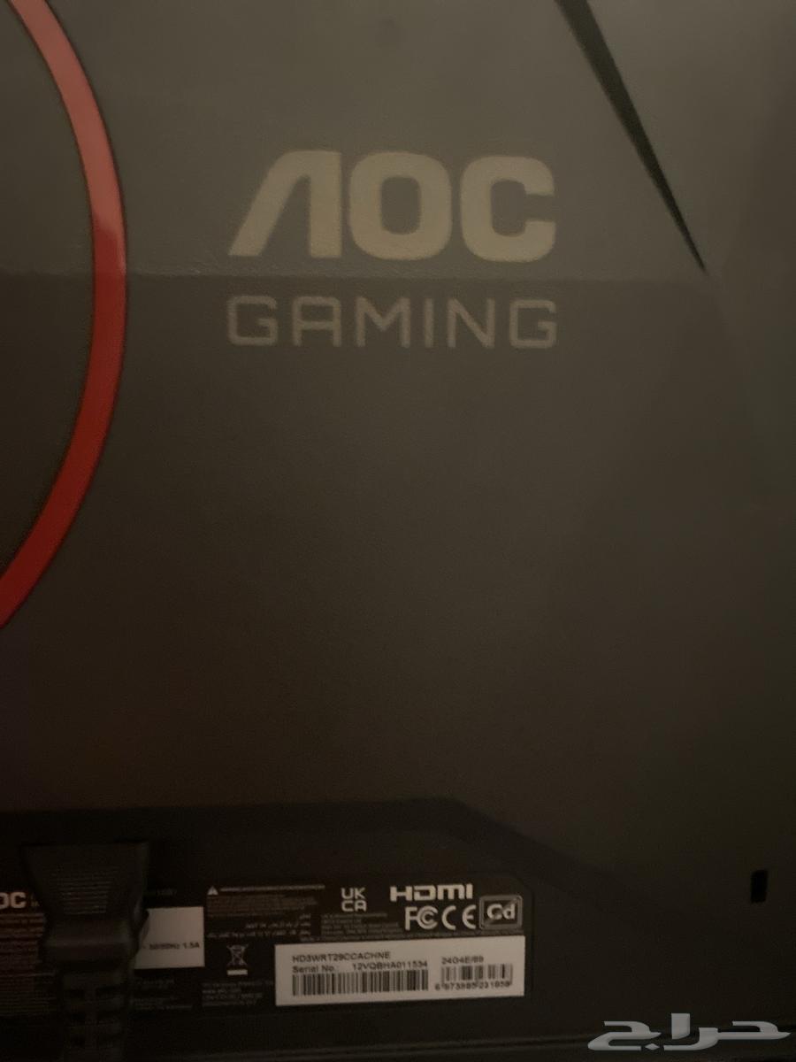 IOI Screen64503801745281114