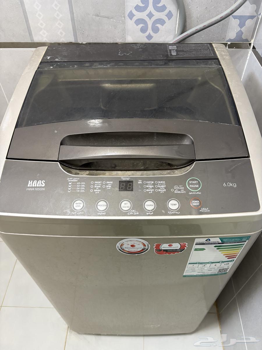 غسالة ملابس هاس للبيع64505674760450110