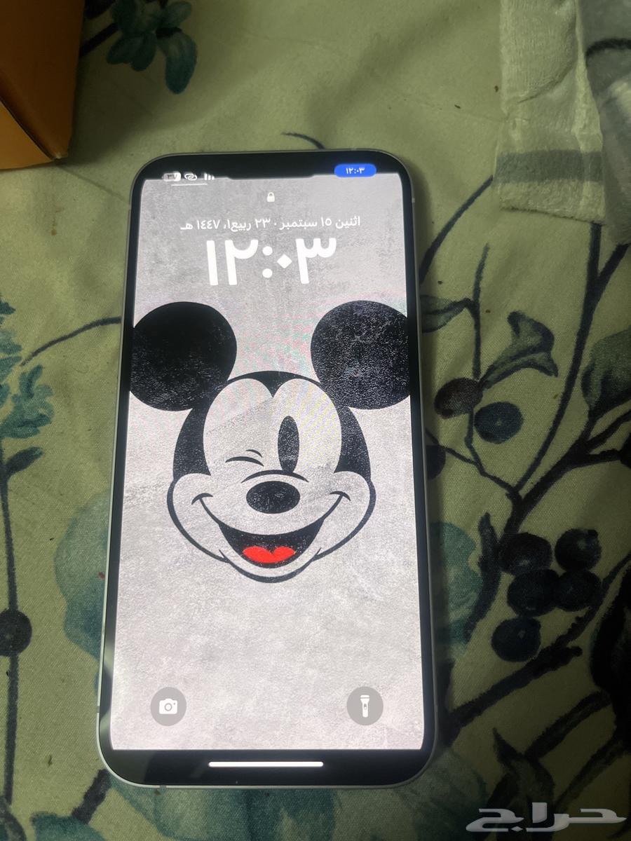 iPhone Pro 14 priced at 1850 riyals, second iPhone 13 regular64502886269826111