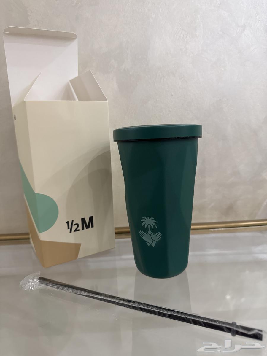 Today's National Day mug from half a million64510041143809110