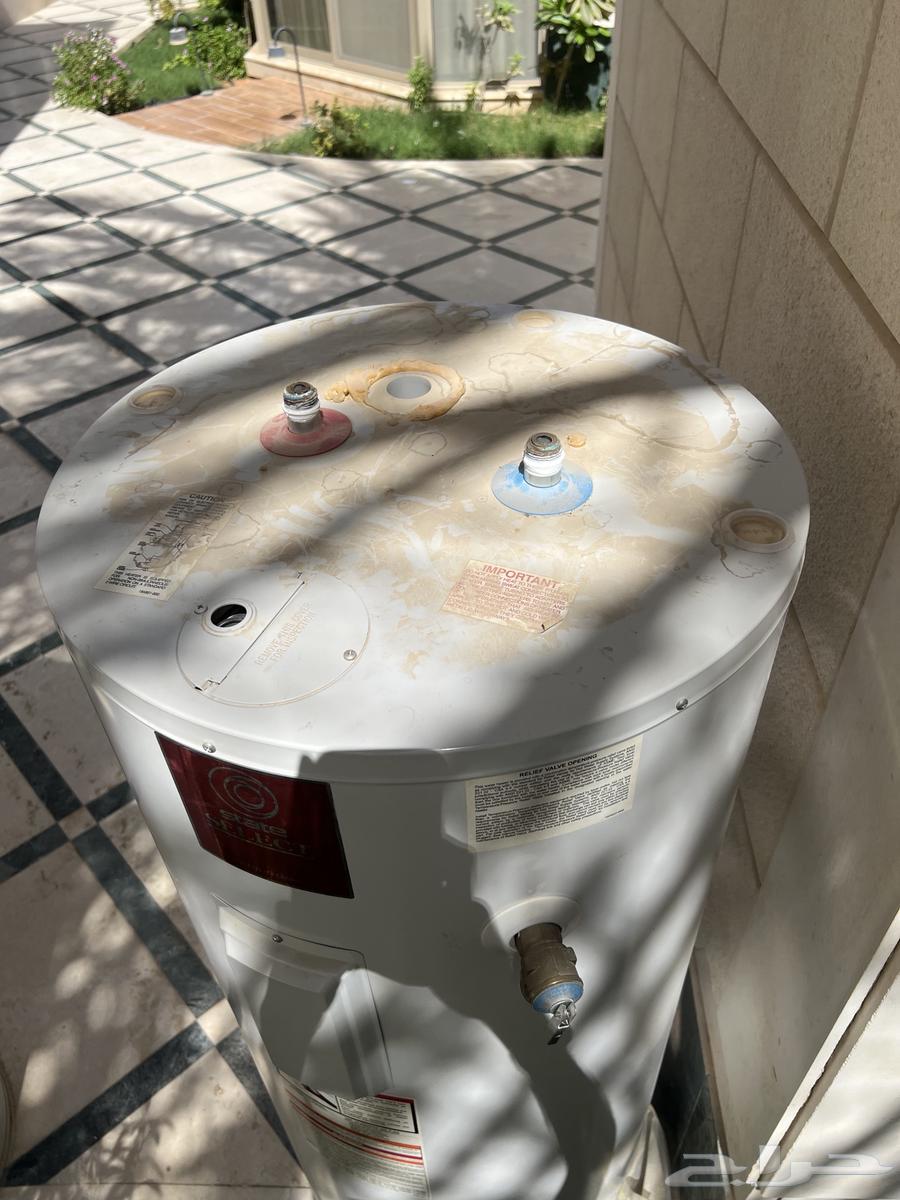 Heaters64506174524802112