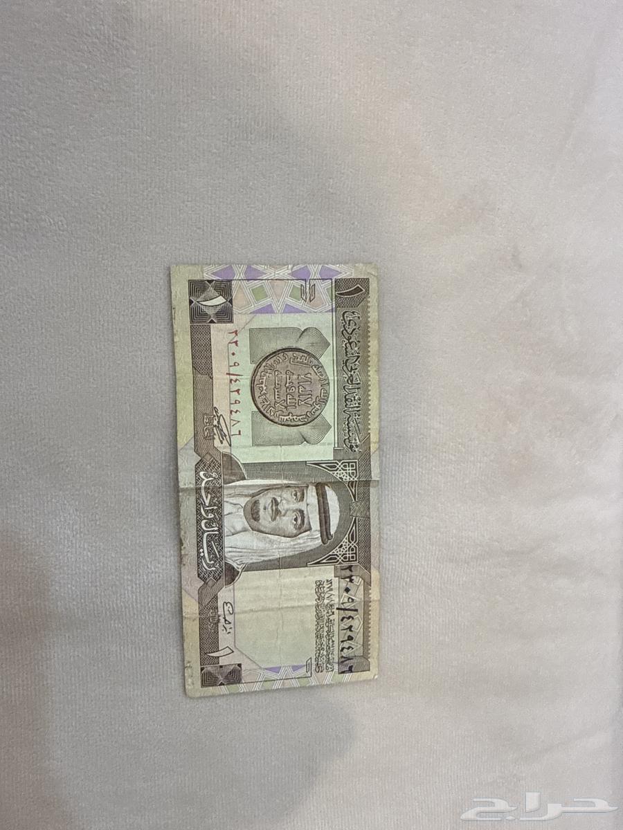 ريال قديم للبيع حدي فيه 50064507375007490110