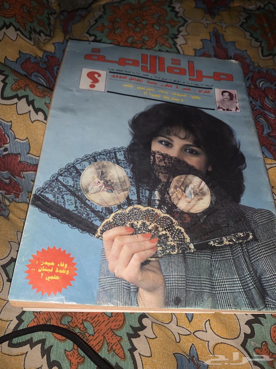 Old issue magazines that have not been used yet64511618993153112