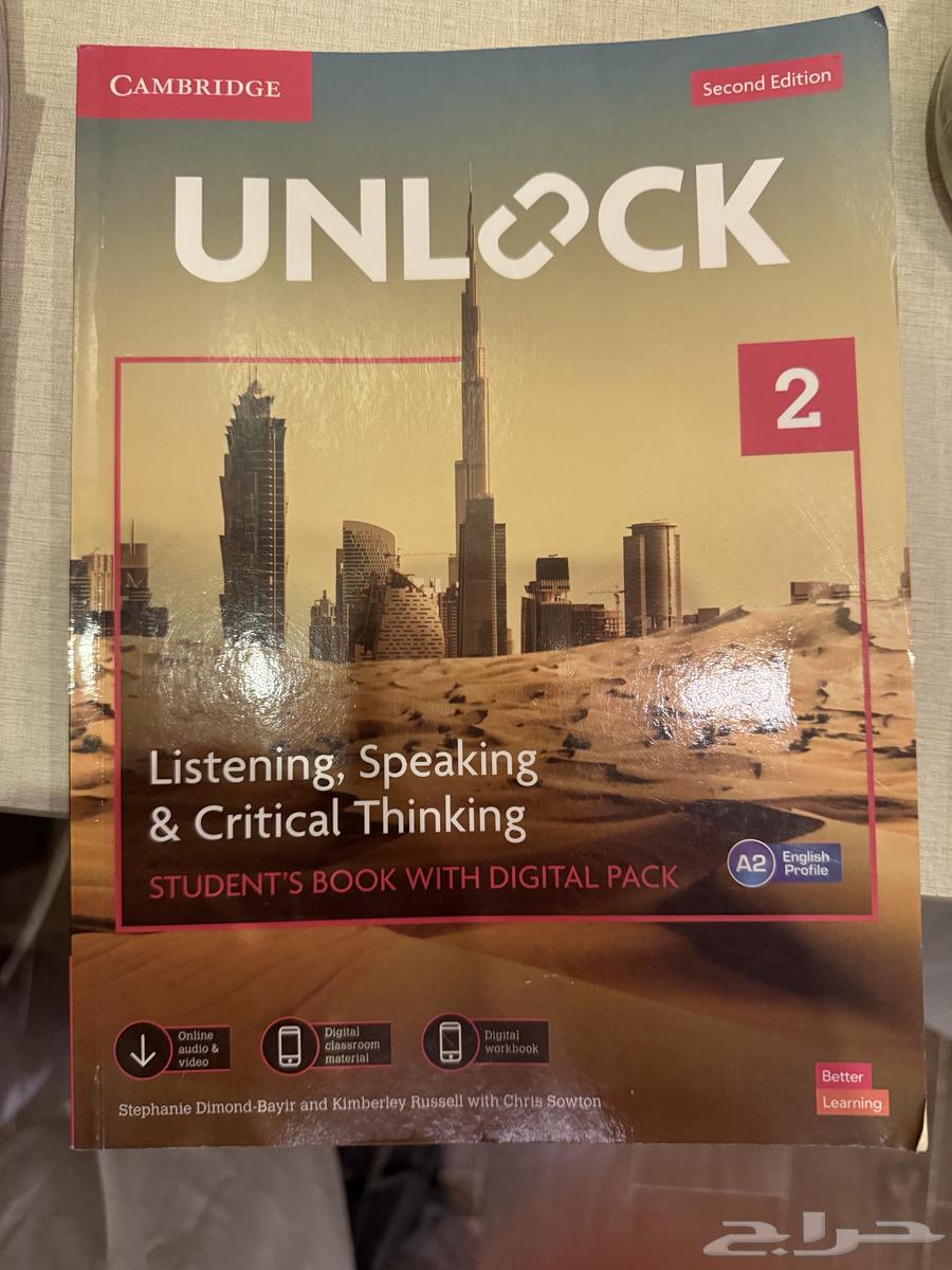 UNLOCK 2 for University Books64509630881794112