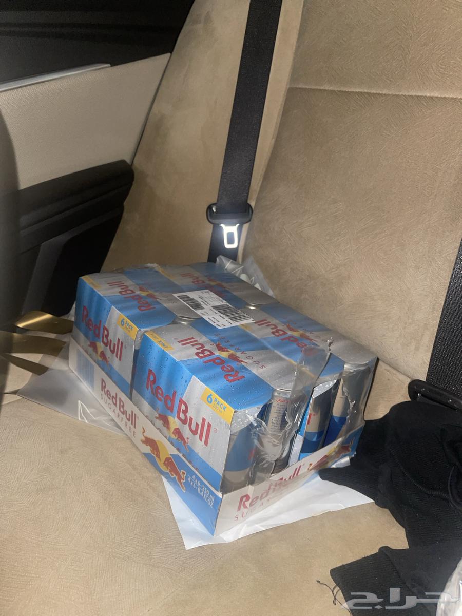 رد بول كويتي64502954985345110