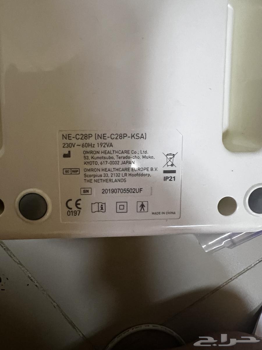 2 vaporizers and 1 inhaler device64506006944386111