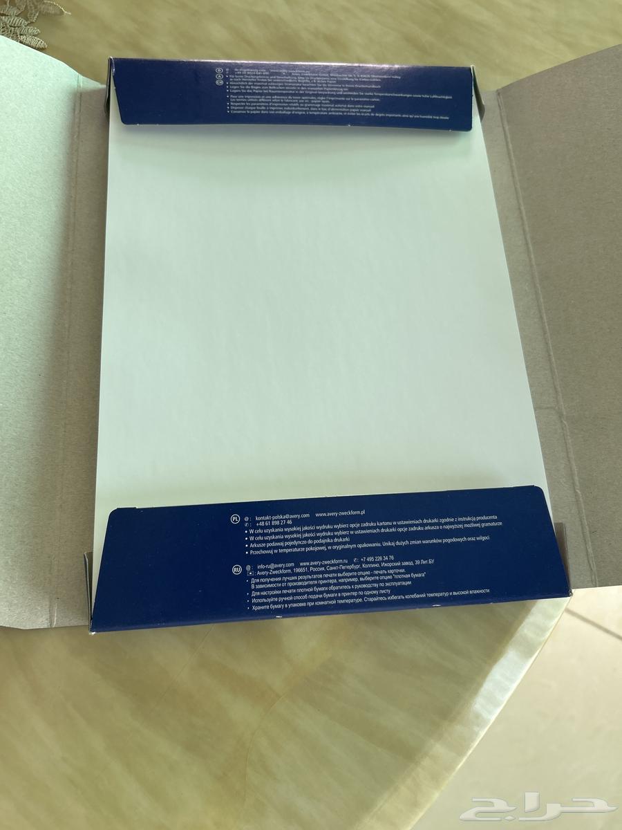 Laser paper for colors 200 sheets64506577397634111